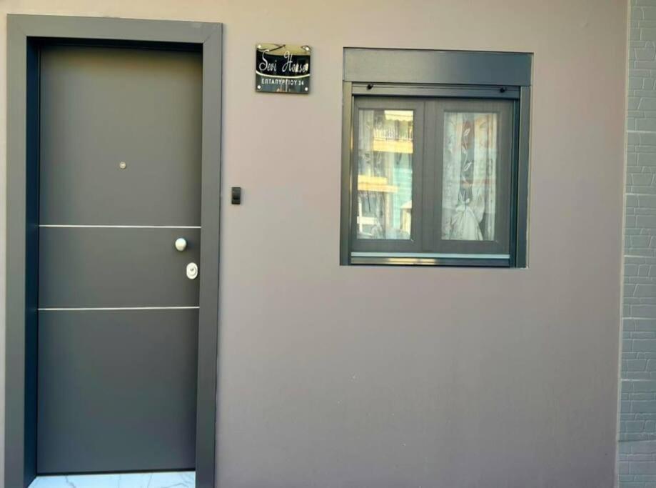 Sevi House Suite Salonic Exterior foto